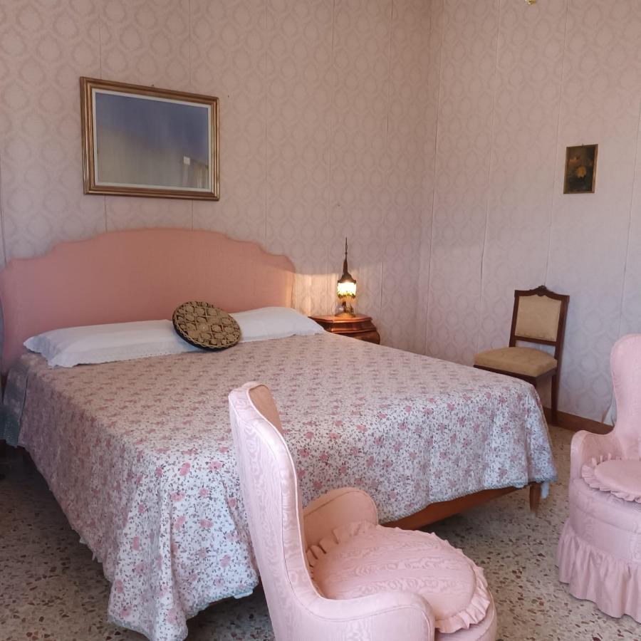 Appartement Fronte Mare à Trapani Extérieur photo